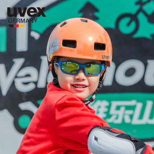 uvex hlmt 4cc儿童骑行头盔 男女孩儿童自行车头盔骑行滑板安全盔
