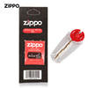 ZIPPO打火机火石(6粒装)棉芯美国进口正版配件套装