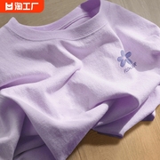 纯棉紫色短袖t恤女2024年夏季女装宽松半袖内搭打底衫上衣服