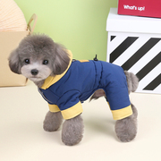狗狗衣服冬季保暖加厚棉袄泰迪比熊博美宠物冬装韩系四腿棉衣