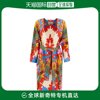 香港直邮Etro 女士 Archive Paisley  印花和服式上衣