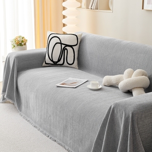 雪尼尔沙发盖布巾纯色人字纹，四季通用防滑沙发垫全包万能套罩毯子