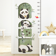 可移除墙贴纸测量身高尺儿童房间幼儿园壁纸贴防水自粘动物熊猫