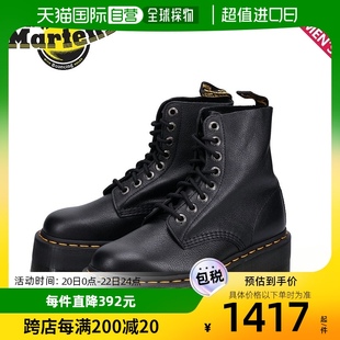 日本直邮Dr.Martens 1460 8 孔靴子 Pascal Max 女士PASCAL MAX 2