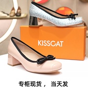 KISSCAT接吻猫2024春粗跟方头羊皮蝴蝶结银色女鞋单鞋KA54112-12