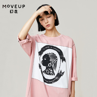 商场同款MOVEUP幻走2021夏季 个性印花拼接宽松中长款T恤女