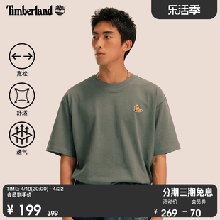 timberland添柏岚男女同，短袖t恤春夏，舒适宽松加厚a5z5u