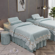 美容床罩四件套床罩四季通用按摩床单美容院床套带洞法国绒花边--