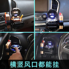 车载烟灰缸汽车出风口悬挂式灯LED有盖车内座式车用带盖车标烟缸