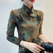 打底衫衬衫女时尚洋气时髦复古中国风盘扣上衣，提花气质衬衣长袖潮