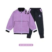 紫色幼儿园园服春秋装套装男女儿童运动班服小学生校服三件套