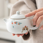 单个茶壶泡茶汝窑单壶陶瓷功夫，茶具套装配件过滤小号家用煮茶壶