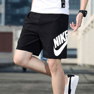 Nike耐克纯棉短裤男黑色针织五分裤跑步透气休闲运动裤836278
