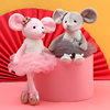 鼠年吉祥物公仔可爱芭蕾鼠毛绒玩具小老鼠布娃娃女生创意生日礼物