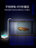 鱼呼吸氧气泵鱼缸家用便携式增氧机养鱼超静音交直流充电式增氧泵