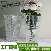 工厂生产高档玻璃水晶花瓶璀璨北欧简约轻奢客厅家居装饰品插花器