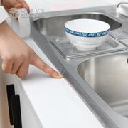 日本SP厨房水槽防水胶条水池灶台防霉自粘亚克力无痕台面挡水胶带