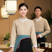 工作服长袖秋冬男女衬衫餐厅酒店饭店农家乐服务员工装定制印logo