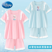 迪士尼儿童家居服女童睡衣夏季纯棉短袖套装爱莎公主宝宝夏款