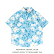 MOISHE TIDE夏威夷风花朵满印短袖衬衫男宽松情侣沙滩休闲花衬衣