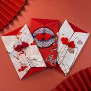 高档锦缎中国风新年红包结婚个性通用万元利是封拜年儿童压岁钱包