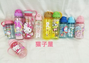 发售Hello Kitty/Sanrio 冷水瓶--10款
