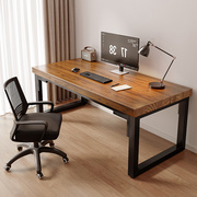 实木电脑桌台式家用书桌办公桌松木桌面木桌子卧室书房学生电竞桌