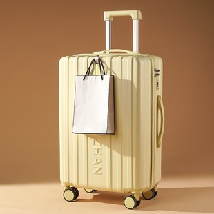 行李箱拉链款皮箱拉杆箱女高颜值22寸学生旅行箱男登机箱20寸超轻