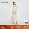 商场同款naivee纳薇24夏法式(夏法式)优雅背心，裙无袖垂感超长款连衣裙