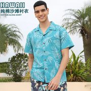 棕榈浪罪恶都市衬衣汤米花衬衫男沙滩衬衣夏威夷纯棉海边度假三亚