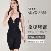 李湘新软收塑科技塑身衣连体，后脱收腹束腰，提臀托胸性感