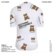 tosostep夏季白色卡通熊英文(熊，英文)字母短袖骑行服公路自行车服男女