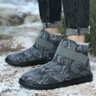 冬季特大码情侣雪地靴，45加绒保暖棉鞋46防水迷彩，大号47防滑短筒靴
