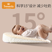 婴儿防吐奶斜坡垫宝宝斜坡枕躺喂奶神器新生儿防溢奶呛奶哺乳枕头