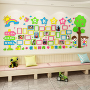 幼儿园环创照片墙面装饰教室，背景墙相框布置材料，亚克力3d立体墙贴