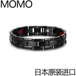 保健手链磁疗环日本MOMO纯钛能量负离子宽版抗辐射抗疲劳手链手环