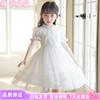 女童旗袍裙夏装白色新中式，儿童生日礼服公主，裙女孩泡泡袖连衣裙子