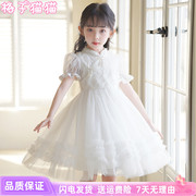 女童旗袍裙夏装白色新中式，儿童生日礼服公主裙，女孩泡泡袖连衣裙子