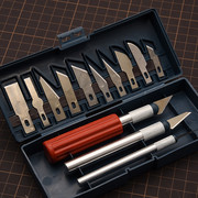 手工刻纸工具学生工具，铝合金美工雕刻网红金属笔