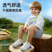 拜尔医生幼儿园室内鞋春帆布鞋，男宝宝儿童小白，鞋机能鞋软底童