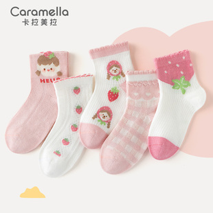 caramella袜子夏季薄款舒适透气短款，可爱日系短袜，女童袜网眼棉袜