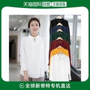 韩国直邮Muslin 妈妈服饰 MOSLIN 珍珠领子衬衫 YTP712239 Ma
