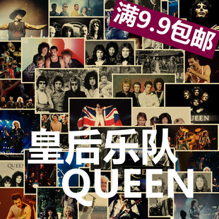皇后乐队海报 QUEEN 牛皮纸复古装饰画 摇滚音乐 怀旧 欧美人物画