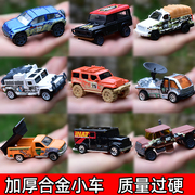 仿真合金车模型玩具，小汽车货车皮卡车越野吉普车，加厚合金口袋小车