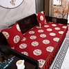 红色结婚老实木沙发巾，高档新中式罗汉床坐垫，套罩防滑薄款四季通用