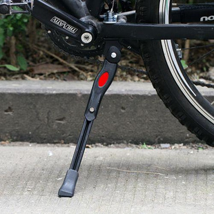 自行车铝合金可调脚撑单车中支撑山地车边撑支架停车架骑行配件