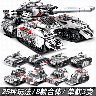 2024乐高军事坦克积木玩具，男孩儿童益，智力拼装高难度生日礼物