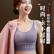 运动文胸内衣女防震无钢圈美背吊带背心内搭打底衫外穿上衣带胸垫