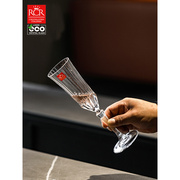 意大利RCR进口水晶玻璃香槟杯高颜值家用高脚杯起泡酒轻奢复古