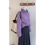 香芋紫色高领立领翻领，polo领毛衣女，秋冬加厚外穿针织衫